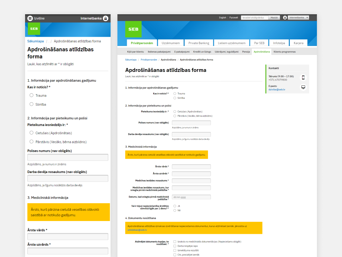 SEB project screenshot 2